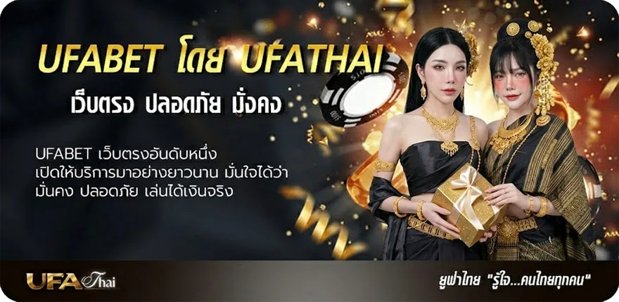 แบนเนอร์ คลิปกลุ่มรับ แรง — แทงบอลออนไลน์ คาสิโน หวย มวย สล็อต ครบวงจร