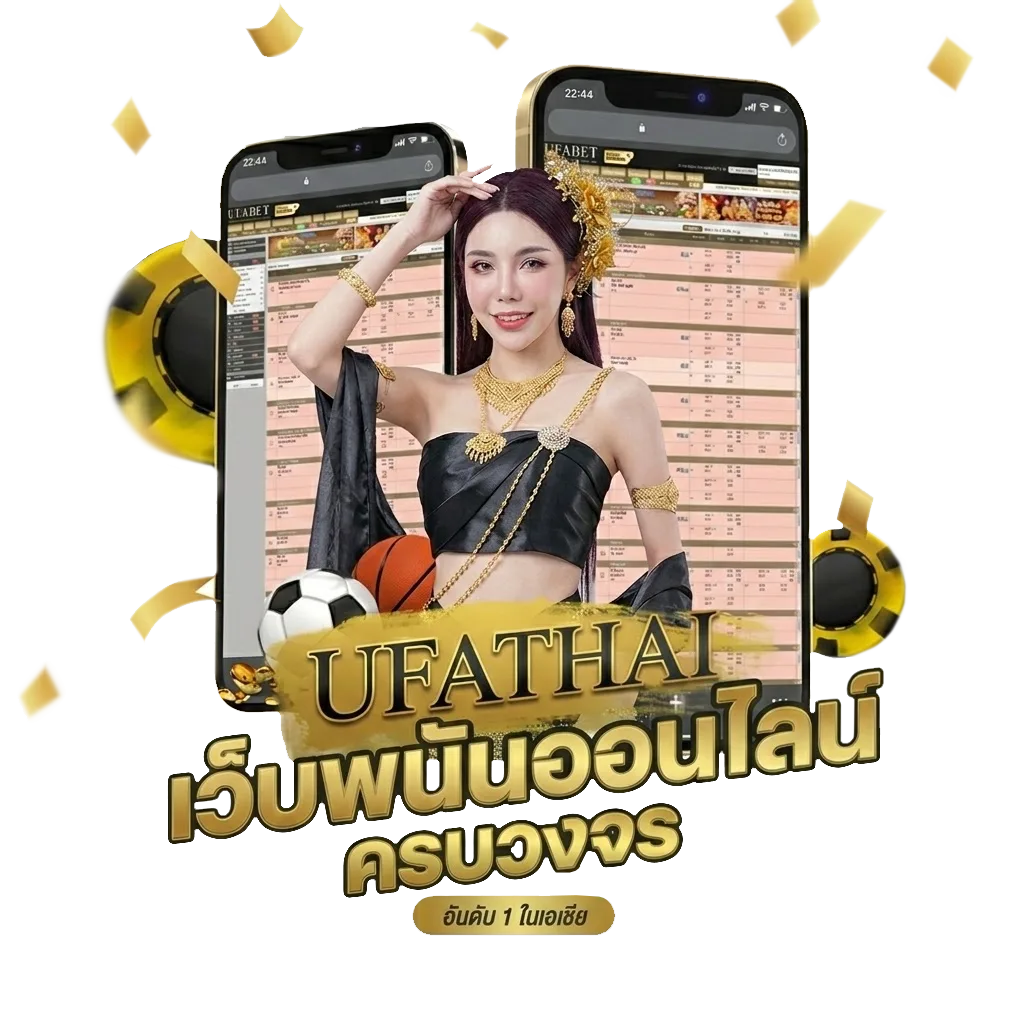 คลิปกลุ่มรับ โปรโมชั่น — สมาชิกทุกคน